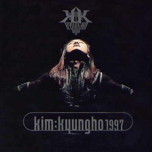 Amazon Music UnlimitedでKim Kyung Hoを聴く